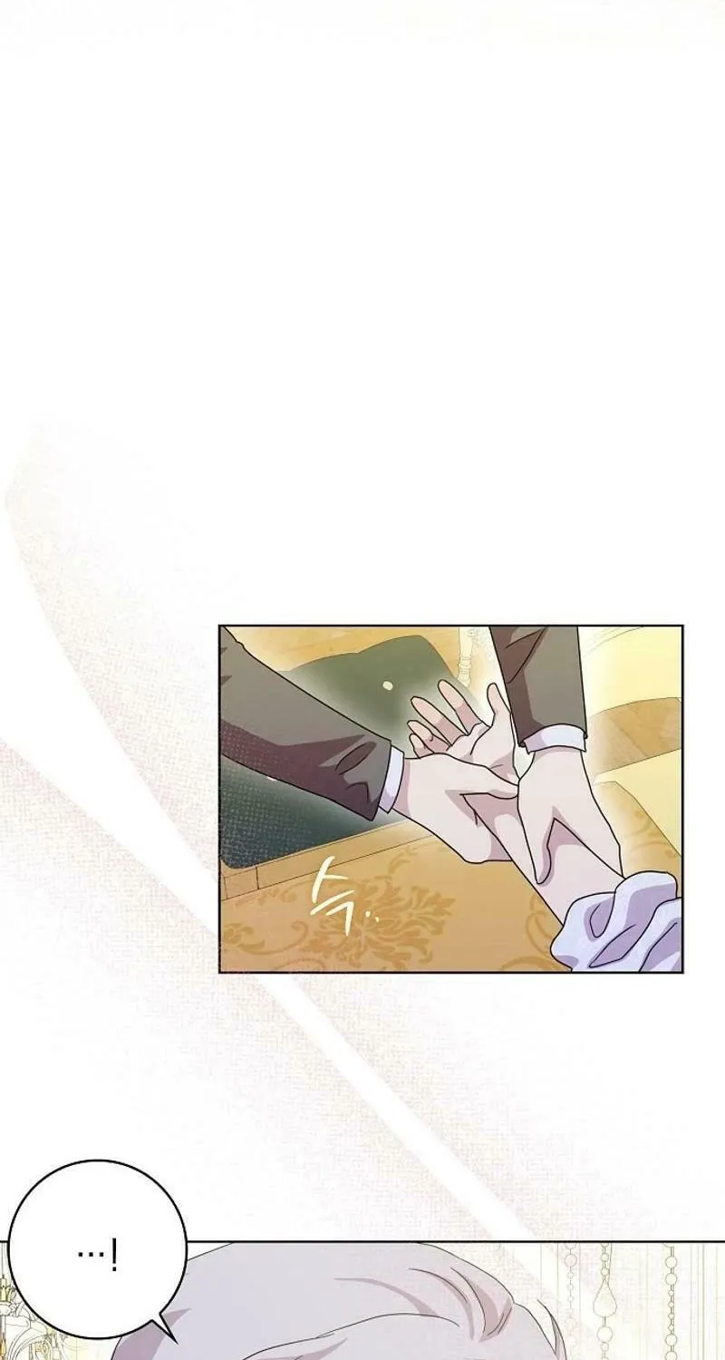 Read Wicked No More chapter 85 image 43 on Lezhin