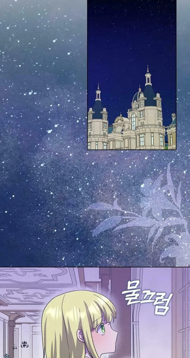 Read Wicked No More chapter 85 image 54 on Lezhin