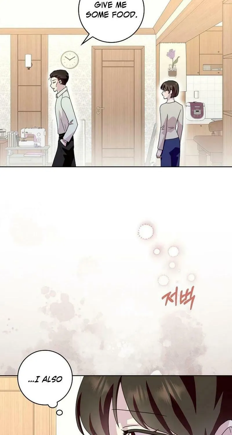 Read Wicked No More chapter 86 image 14 on Lezhin