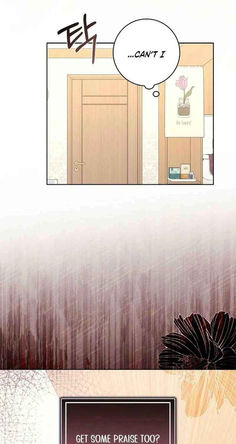 Read Wicked No More chapter 86 image 16 on Lezhin