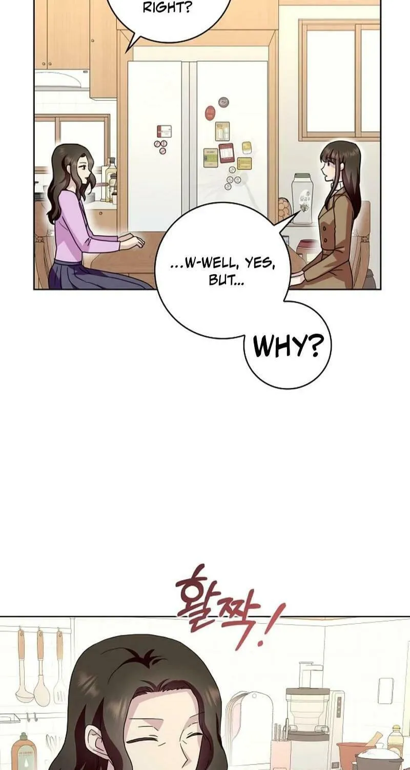 Read Wicked No More chapter 86 image 38 on Lezhin