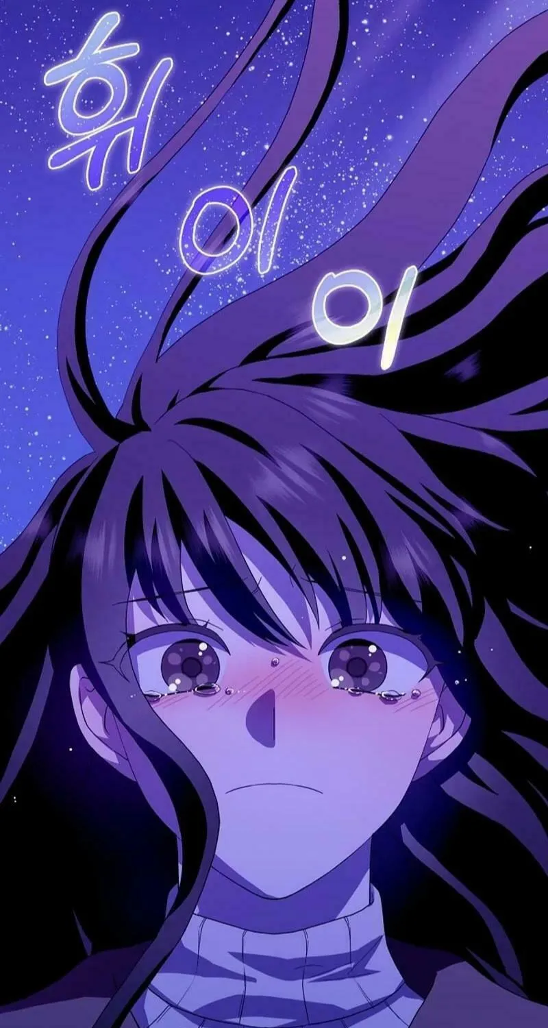 Read Wicked No More chapter 86 image 64 on Lezhin