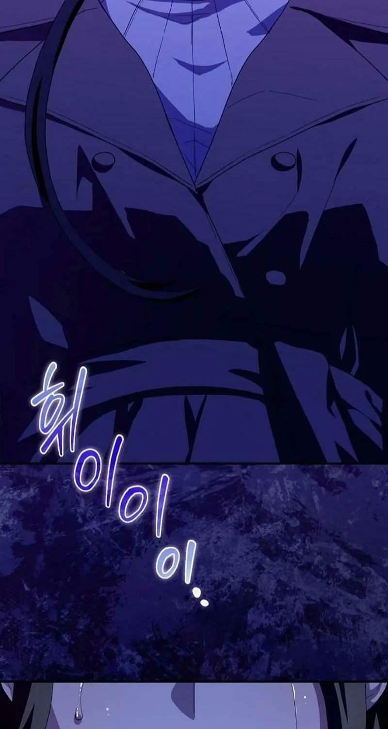 Read Wicked No More chapter 86 image 65 on Lezhin