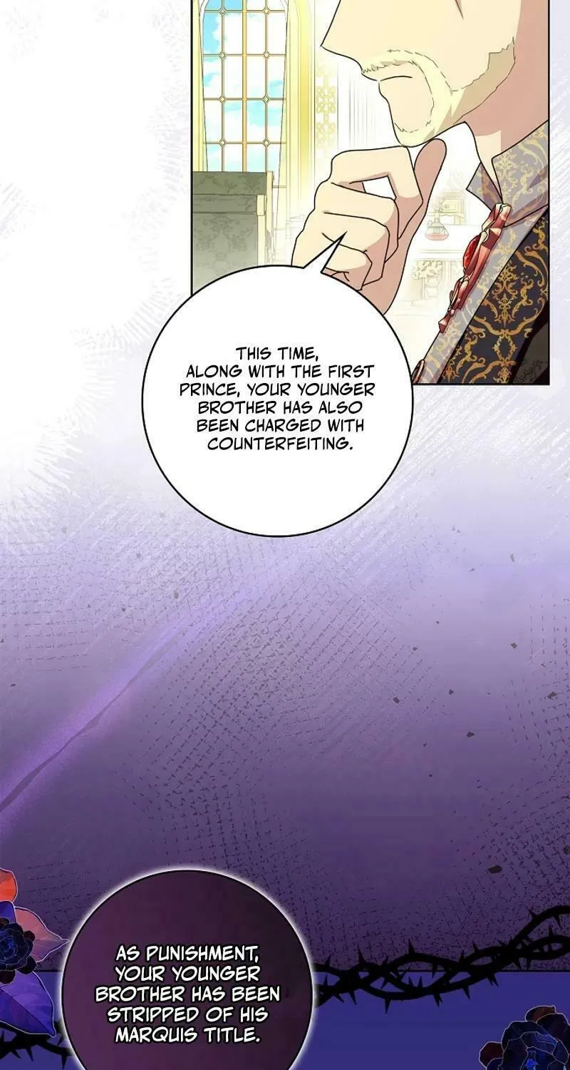 Read Wicked No More chapter 88 image 18 on Lezhin