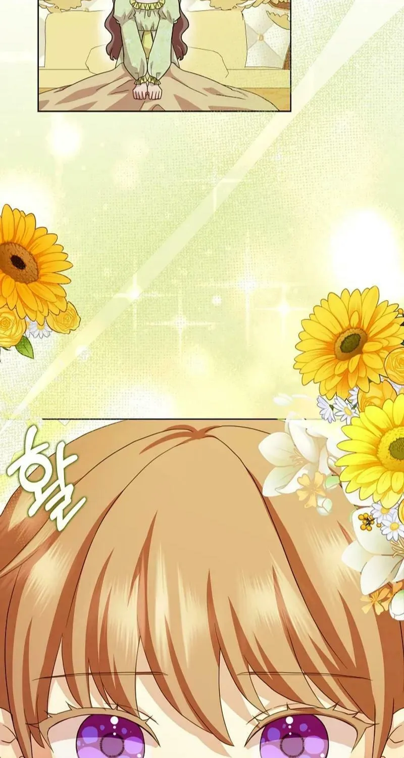 Read Wicked No More chapter 88 image 26 on Lezhin