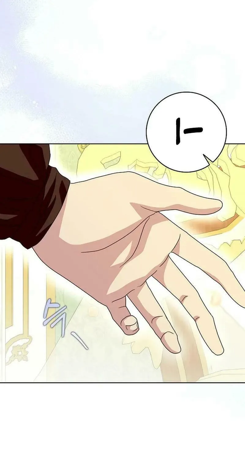 Read Wicked No More chapter 89 image 1 on Lezhin