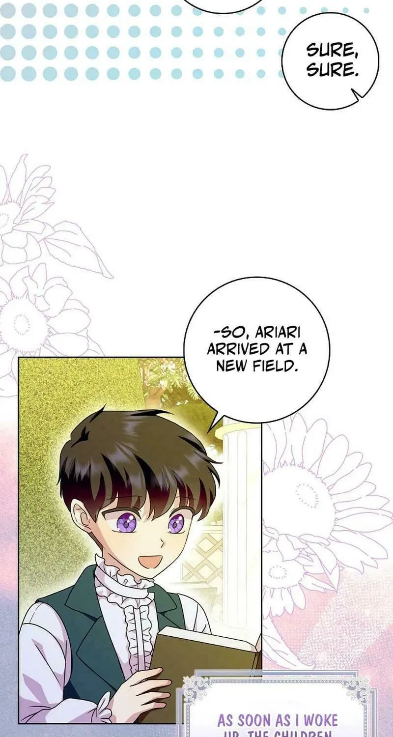Read Wicked No More chapter 89 image 17 on Lezhin
