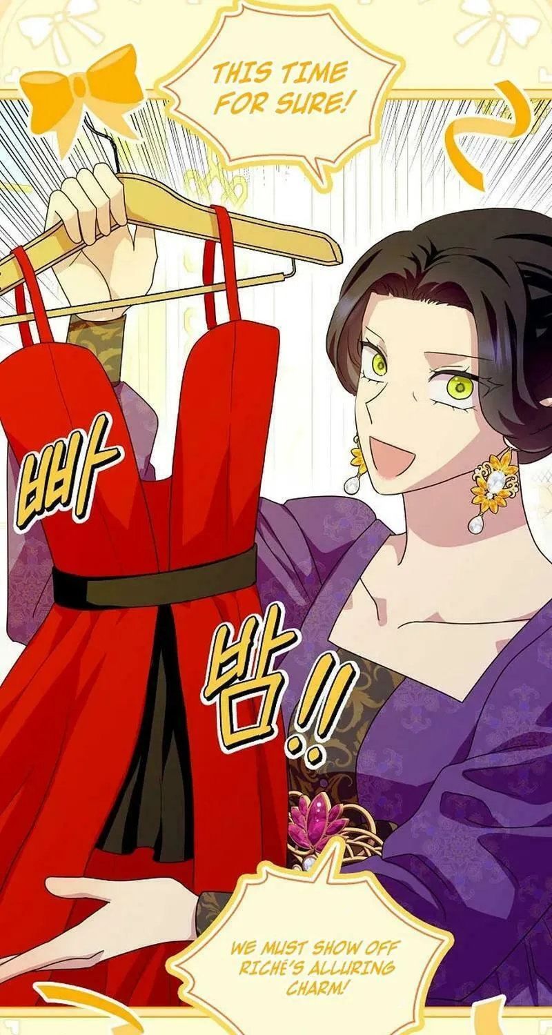 Read Wicked No More chapter 89 image 39 on Lezhin