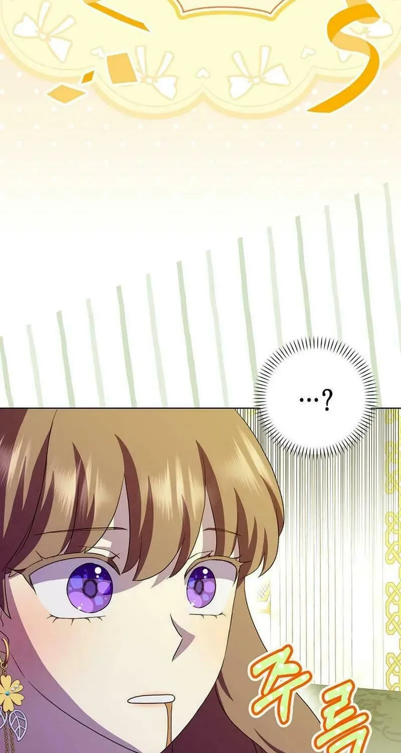 Read Wicked No More chapter 89 image 40 on Lezhin