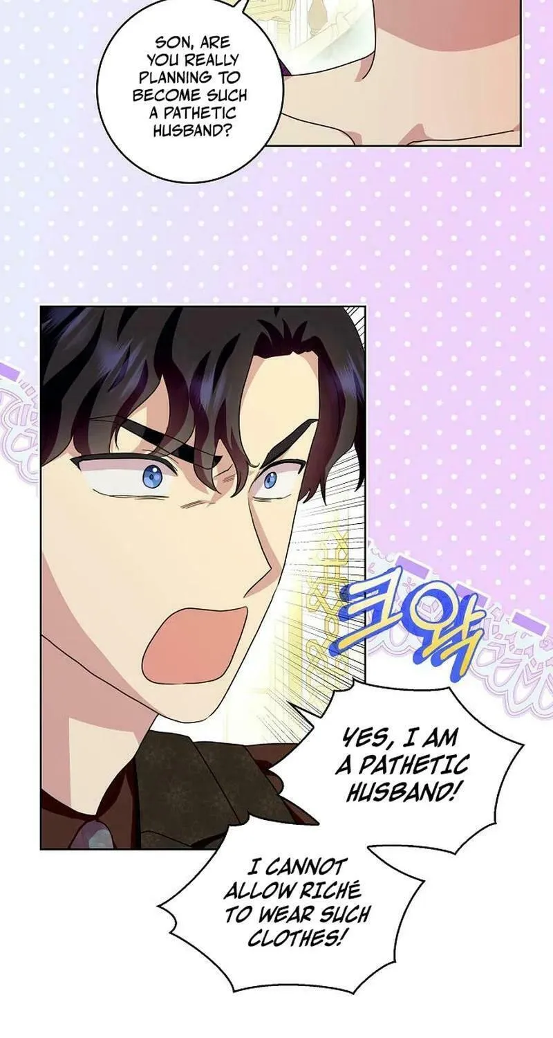 Read Wicked No More chapter 89 image 43 on Lezhin