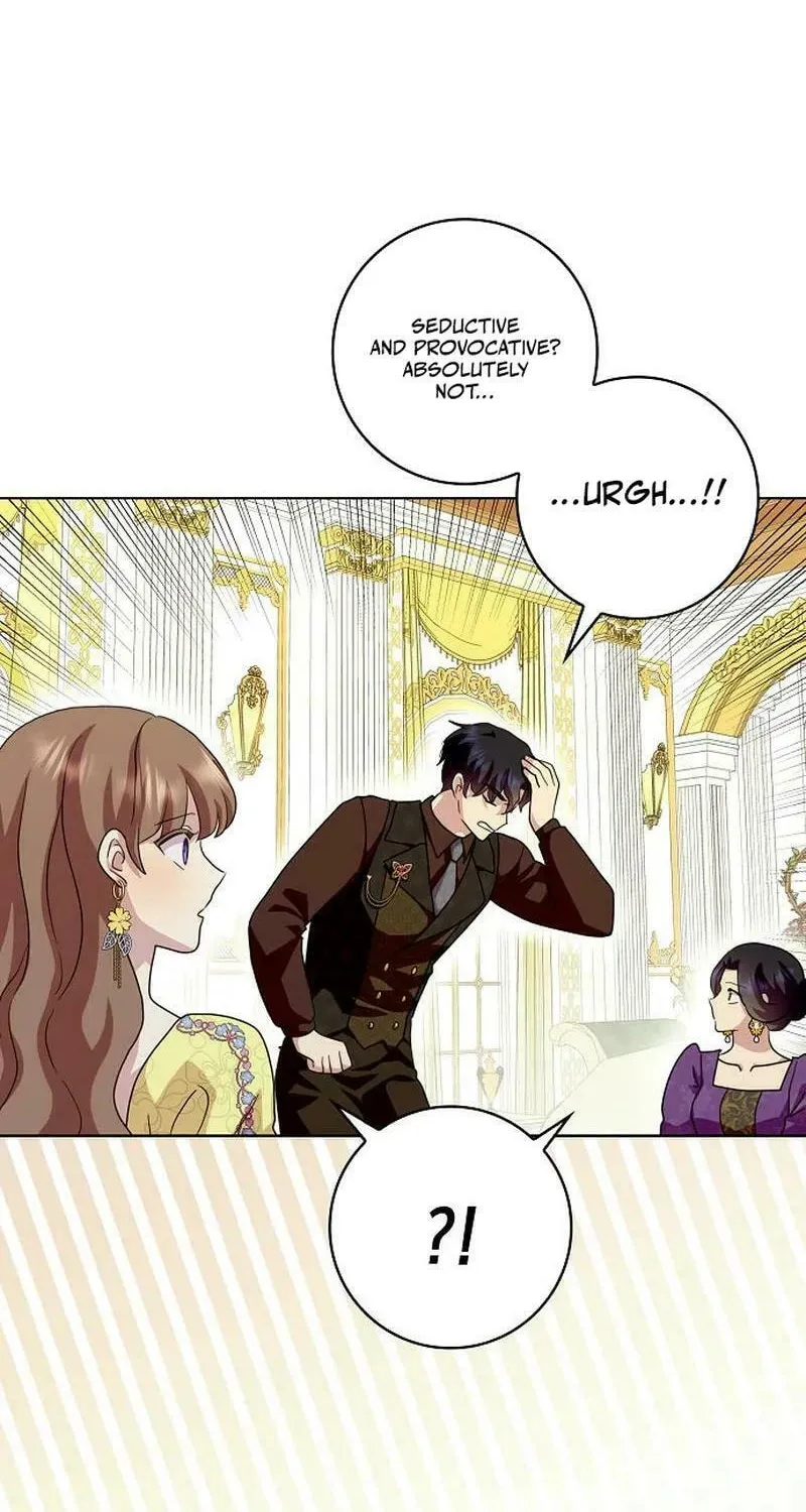 Read Wicked No More chapter 89 image 44 on Lezhin