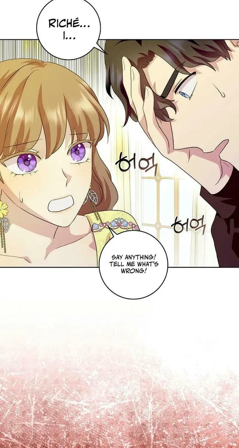 Read Wicked No More chapter 89 image 46 on Lezhin