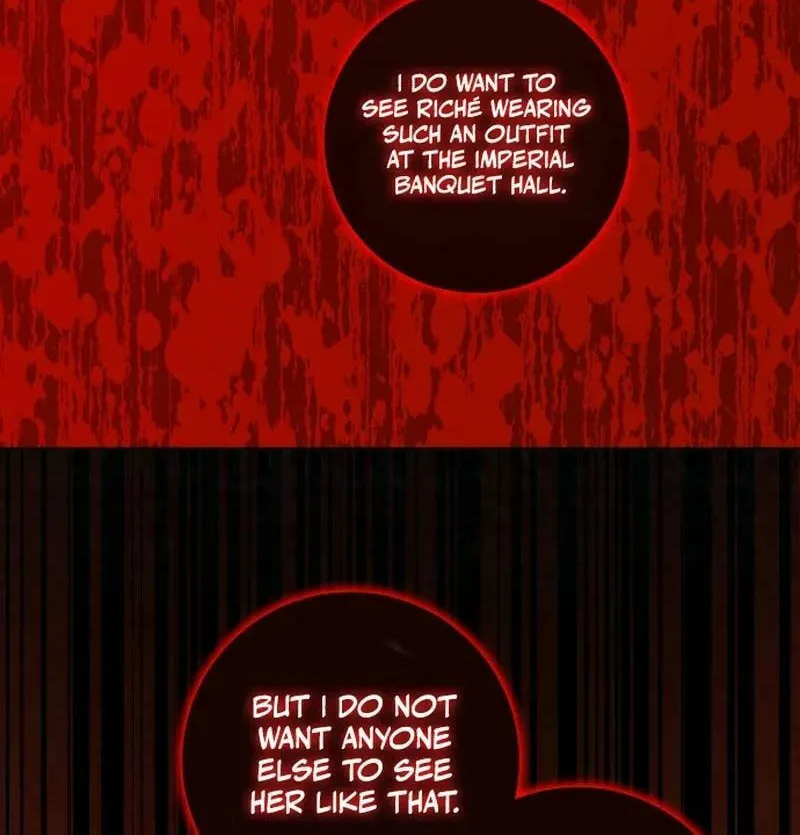Read Wicked No More chapter 89 image 48 on Lezhin