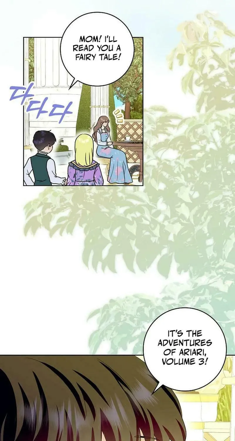 Read Wicked No More chapter 89 image 8 on Lezhin