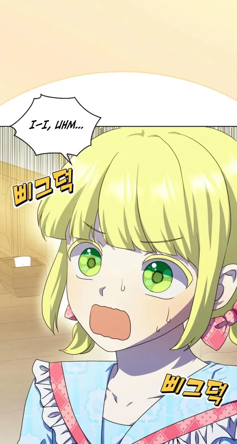 Read Wicked No More chapter 90 image 30 on Lezhin