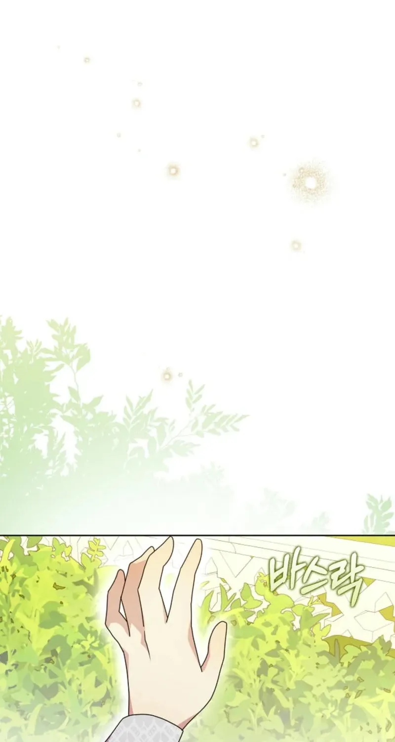 Read Wicked No More chapter 90 image 33 on Lezhin