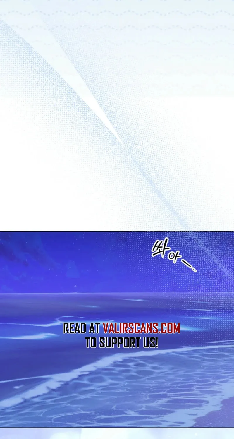 Read Wicked No More chapter 91 image 60 on Lezhin