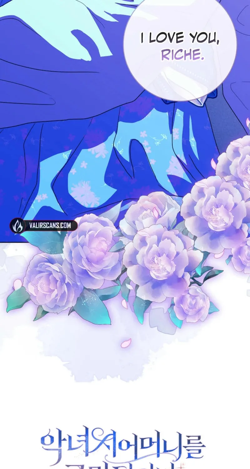 Read Wicked No More chapter 91 image 71 on Lezhin