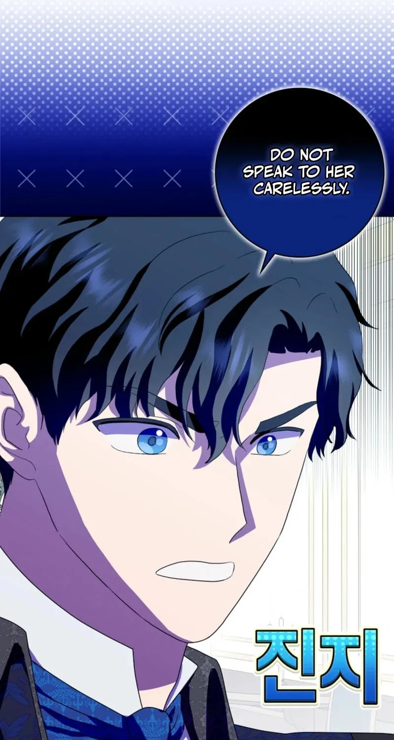 Read Wicked No More chapter 92 image 37 on Lezhin