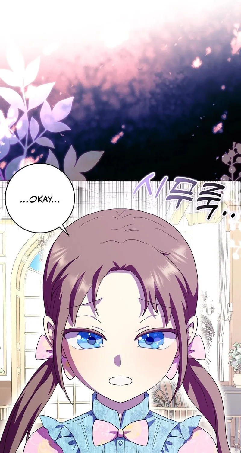 Read Wicked No More chapter 93 image 33 on Lezhin