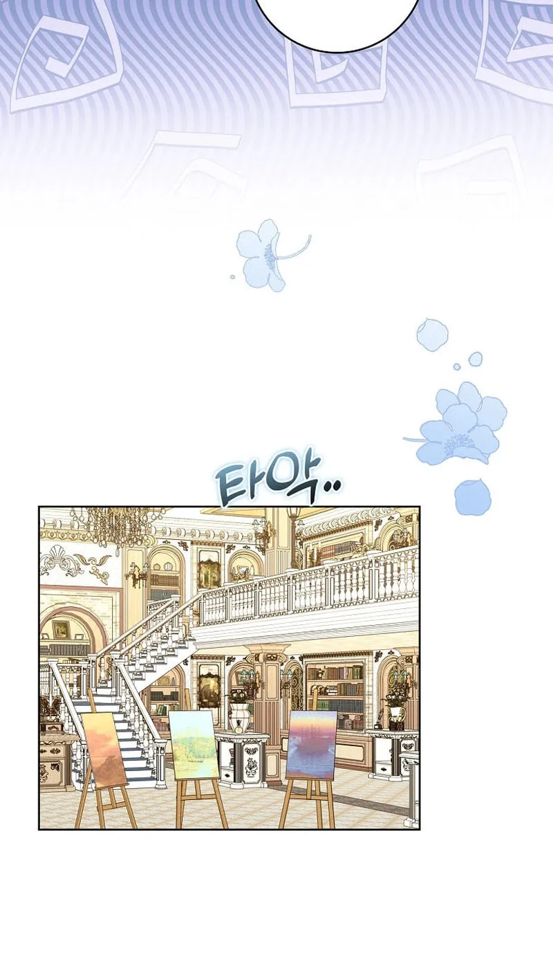 Read Wicked No More chapter 93 image 49 on Lezhin