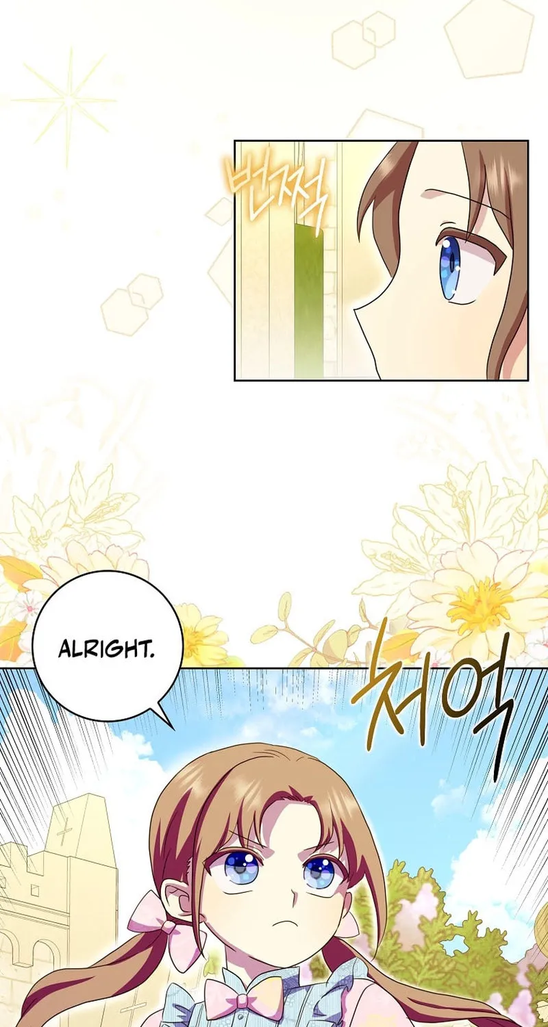 Read Wicked No More chapter 93 image 6 on Lezhin