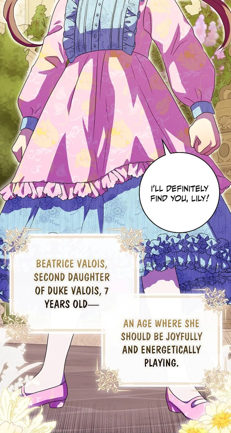 Read Wicked No More chapter 93 image 7 on Lezhin