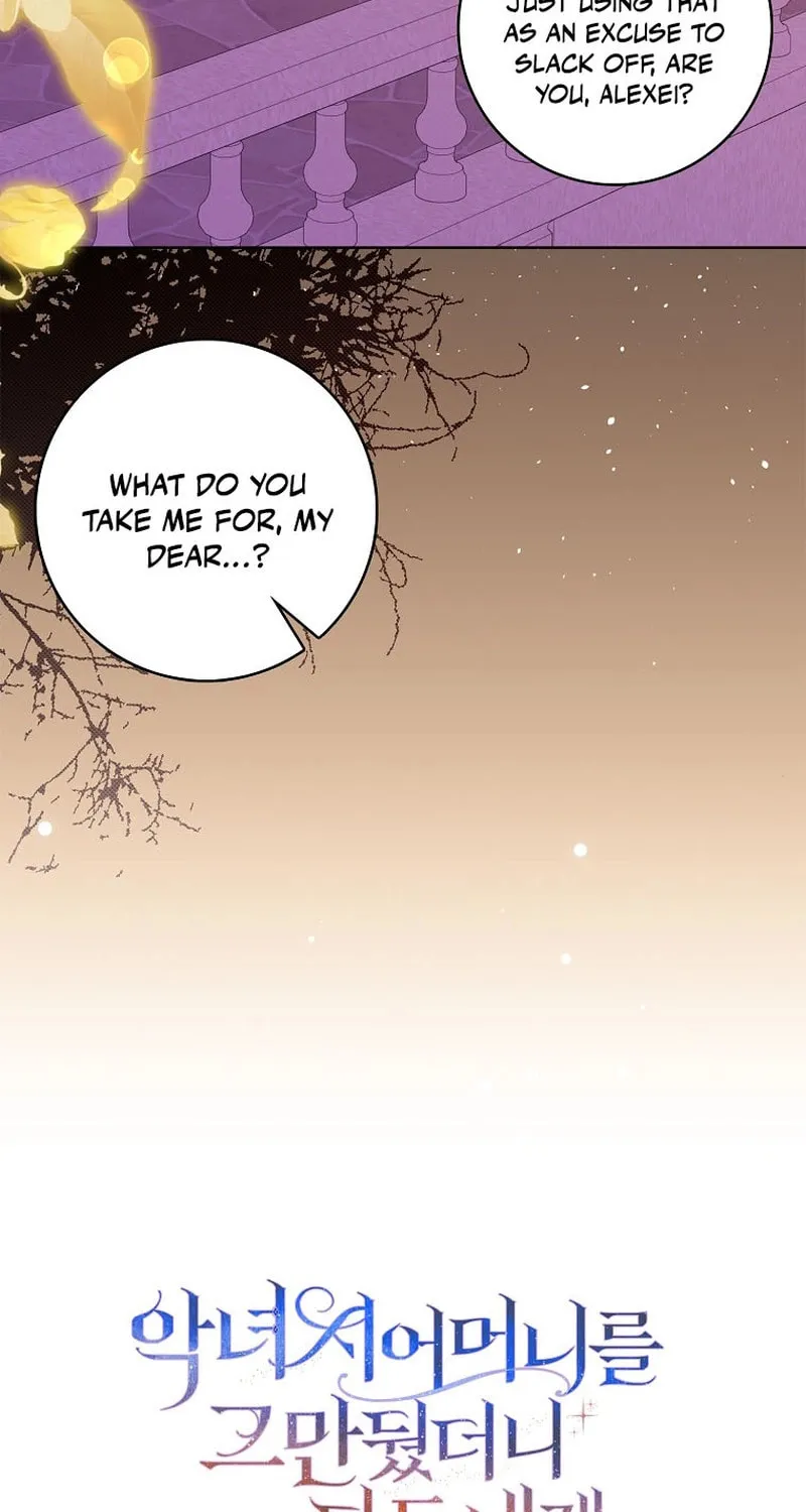 Read Wicked No More chapter 93 image 76 on Lezhin