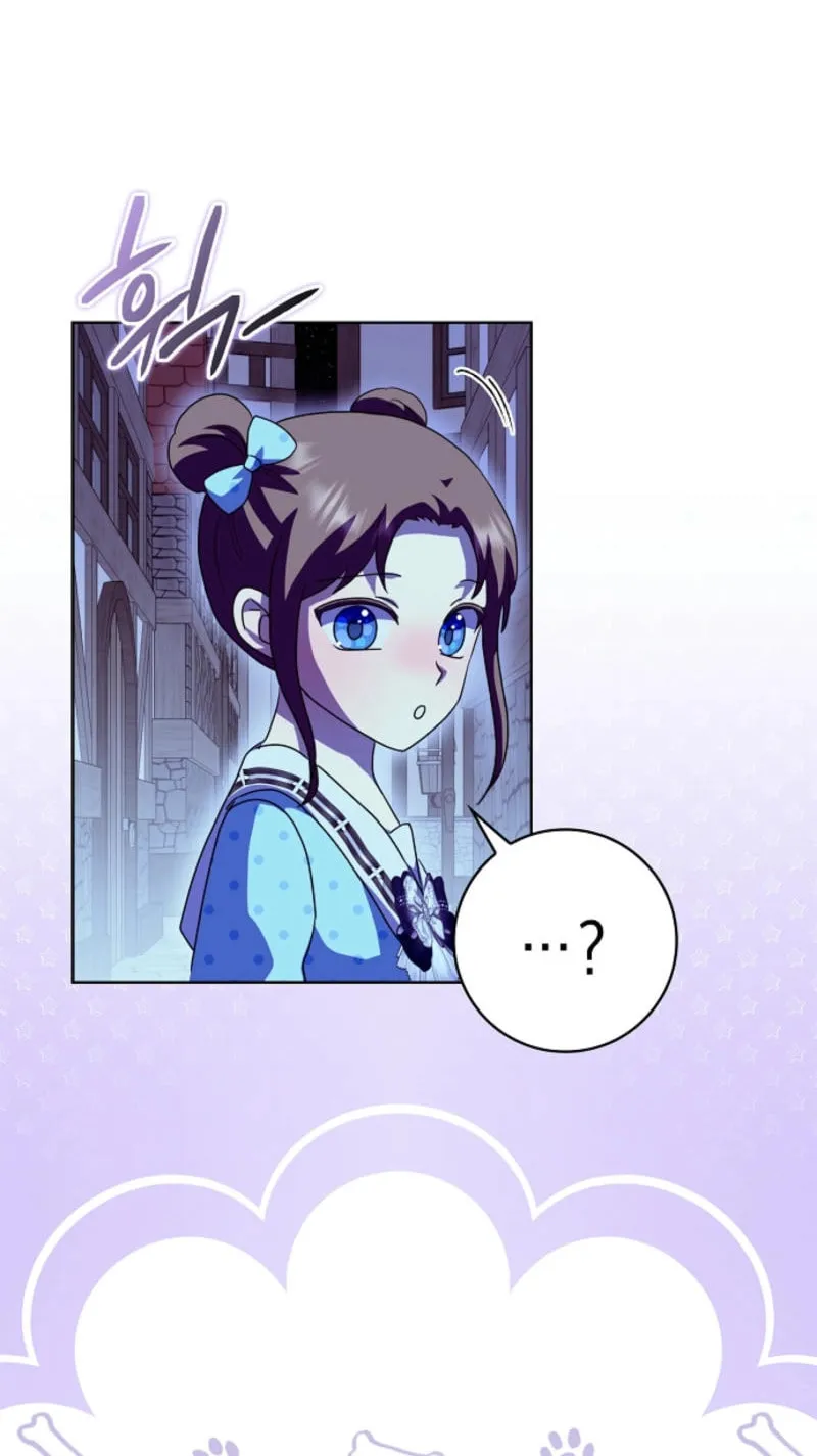 Read Wicked No More chapter 94 image 39 on Lezhin