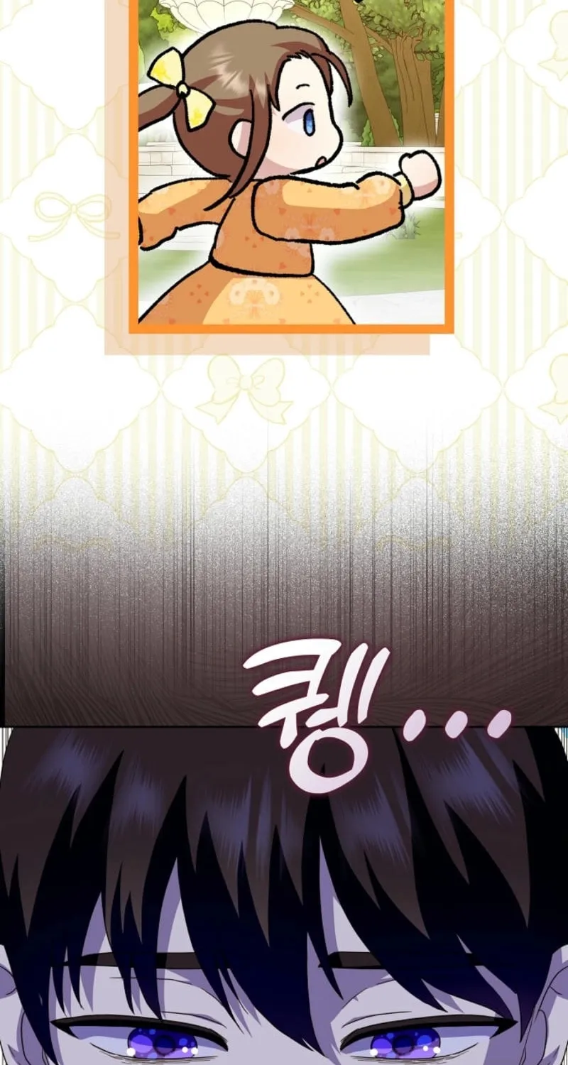 Read Wicked No More chapter 95 image 16 on Lezhin