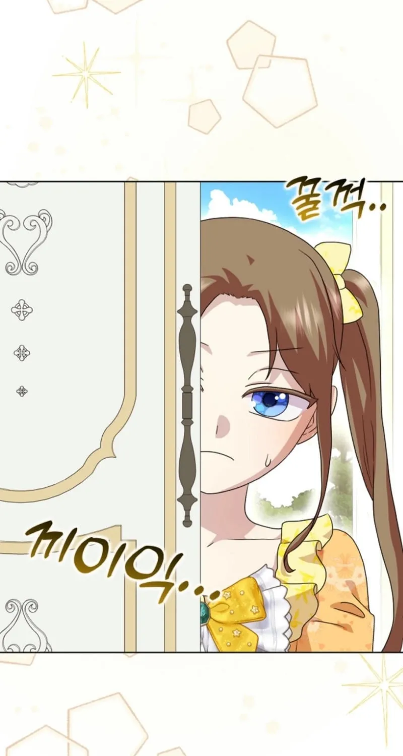 Read Wicked No More chapter 95 image 30 on Lezhin