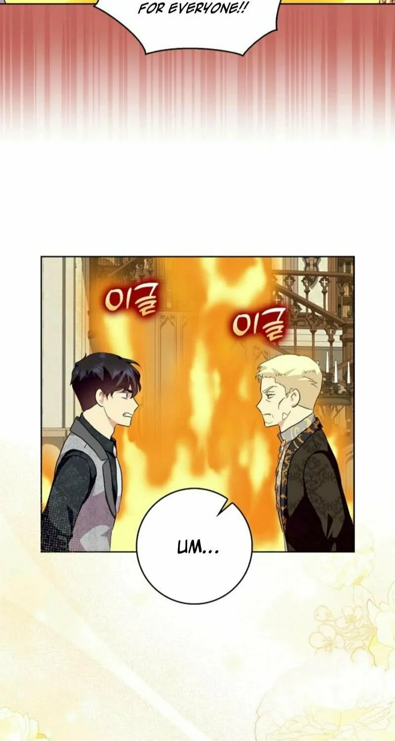 Read Wicked No More chapter 96 image 19 on Lezhin