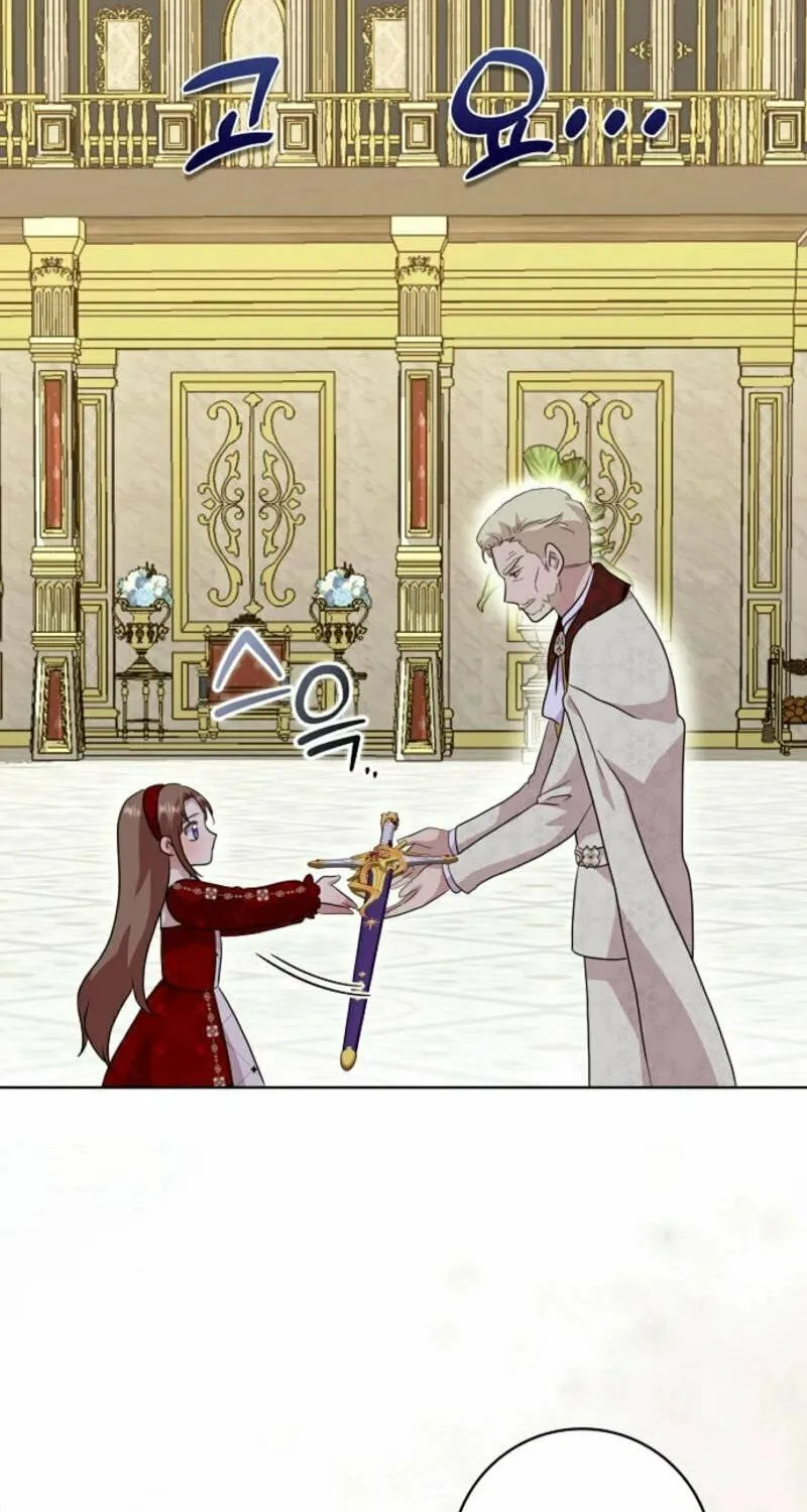 Read Wicked No More chapter 96 image 66 on Lezhin