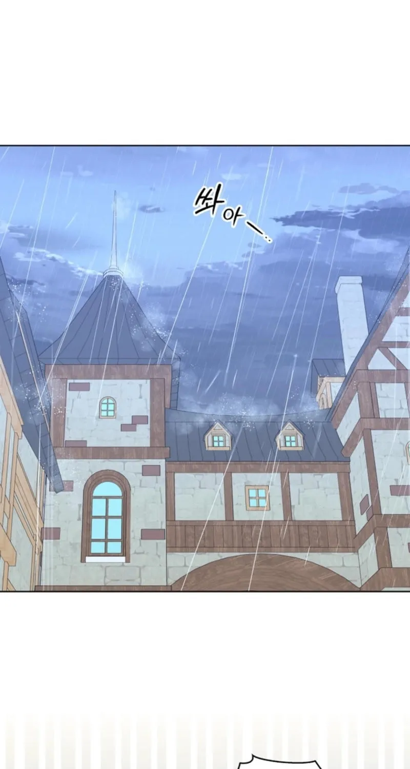 Read Wicked No More chapter 98 image 4 on Lezhin