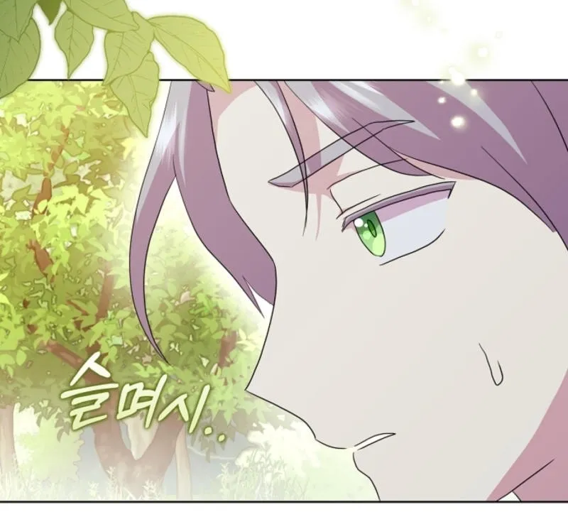 Read Wicked No More chapter 99 image 35 on Lezhin