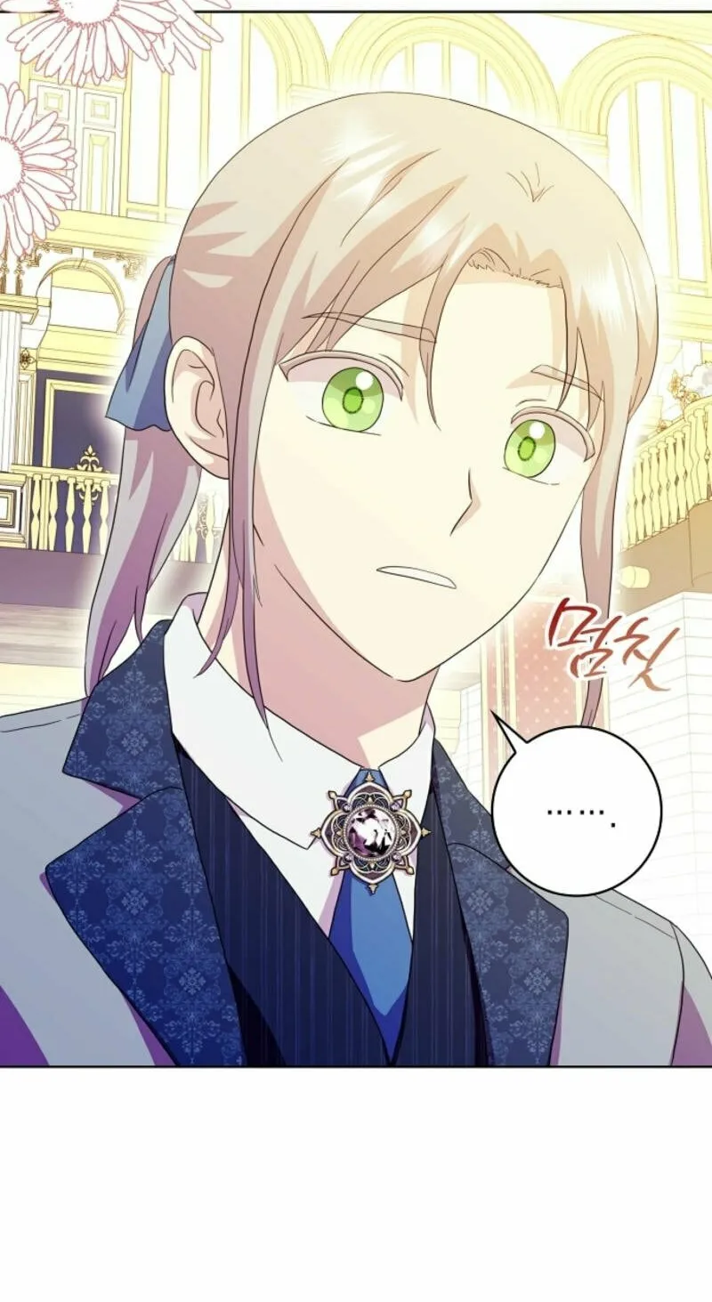 Read Wicked No More chapter 99 image 72 on Lezhin