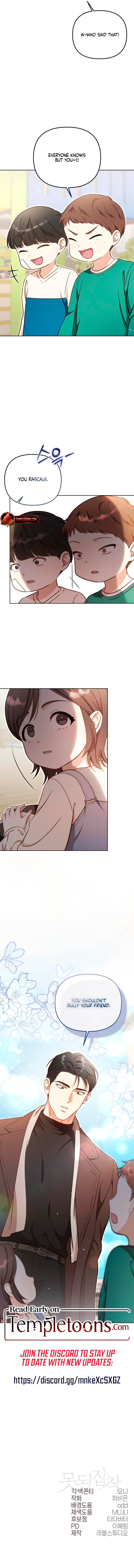 Read Wicked Obsession chapter 19 image 11 on Lezhin
