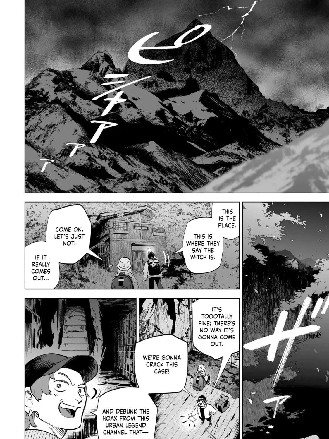 Read Wicked Spot chapter 1 image 4 on Lezhin