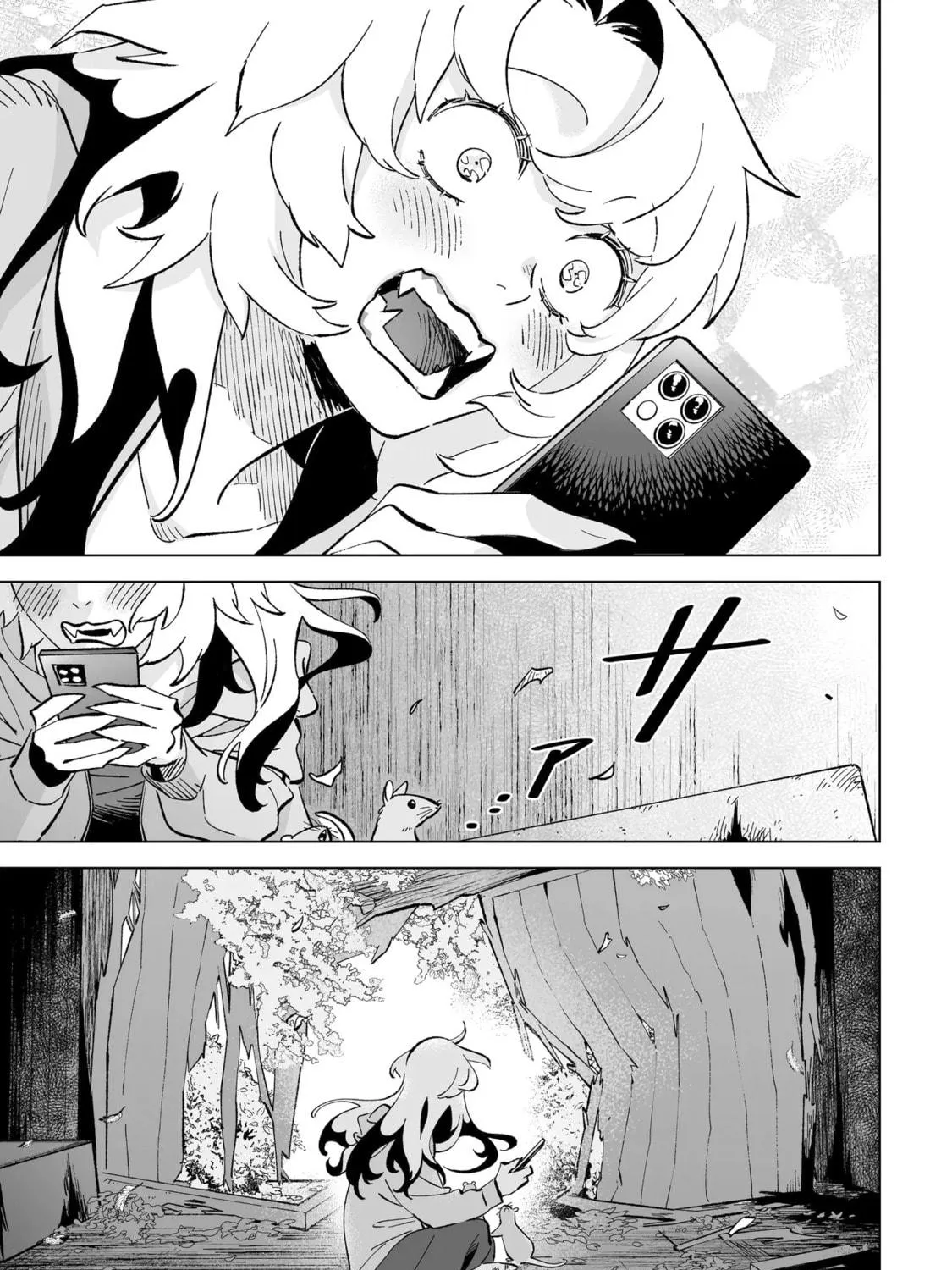 Read Wicked Spot chapter 1 image 46 on Lezhin