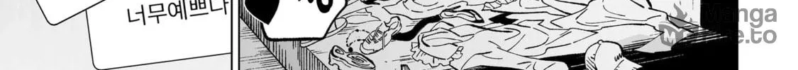 Read Wicked Spot chapter 1 image 65 on Lezhin