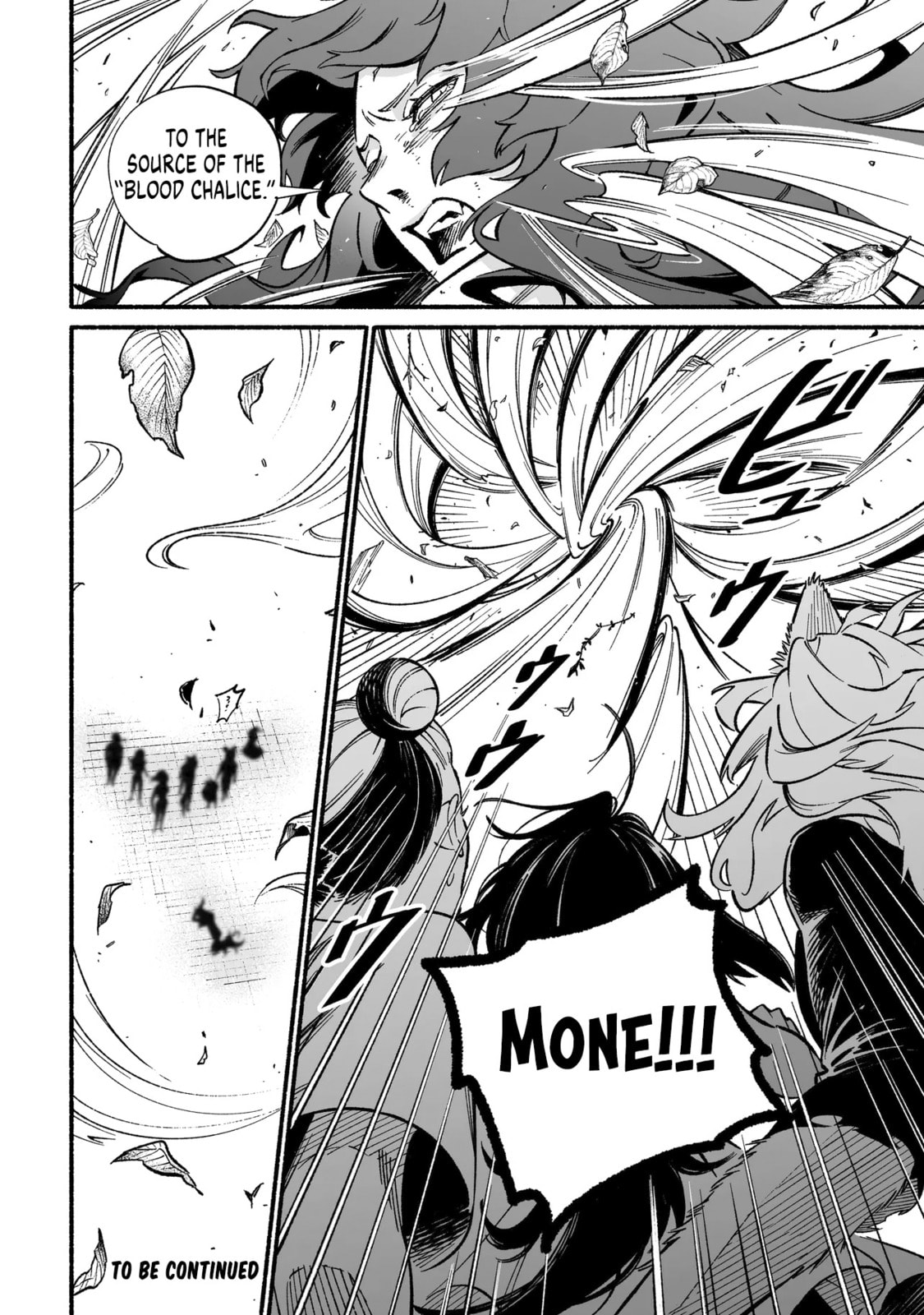 Read Wicked Spot chapter 11 image 14 on Lezhin