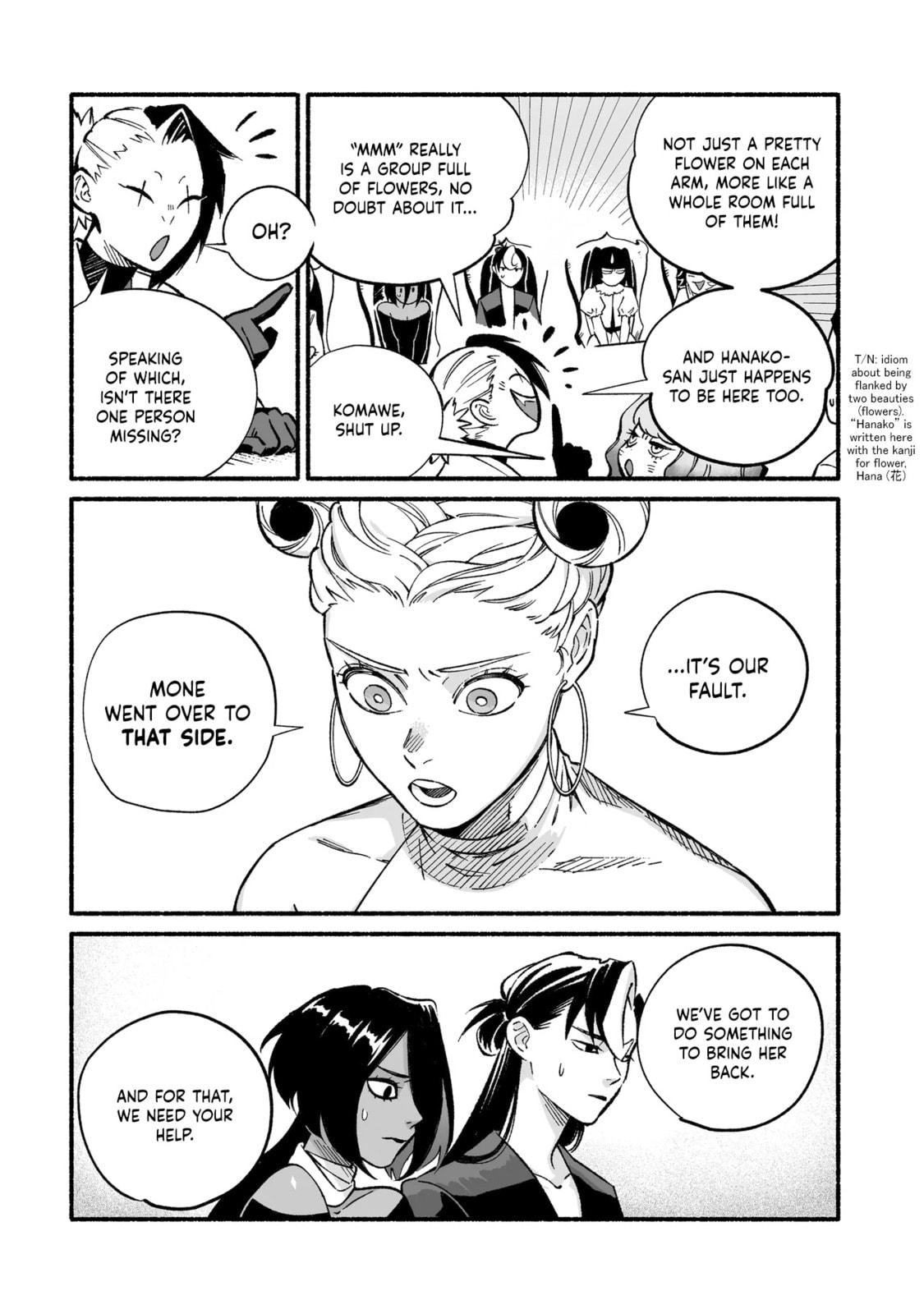 Read Wicked Spot chapter 12 image 1 on Lezhin