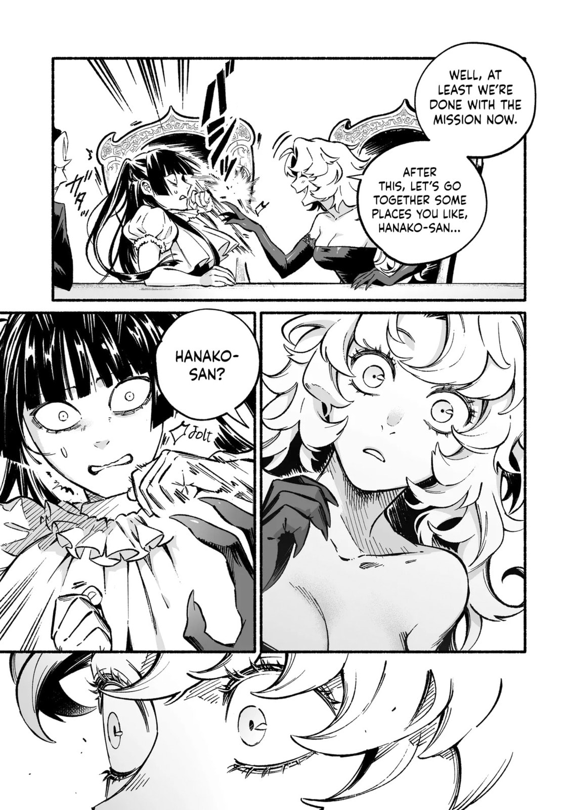 Read Wicked Spot chapter 12 image 14 on Lezhin