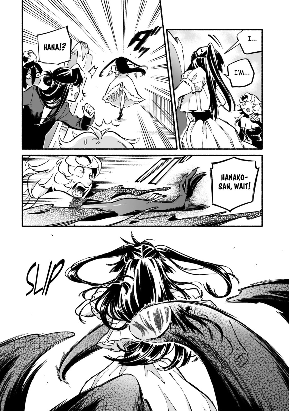 Read Wicked Spot chapter 12 image 15 on Lezhin