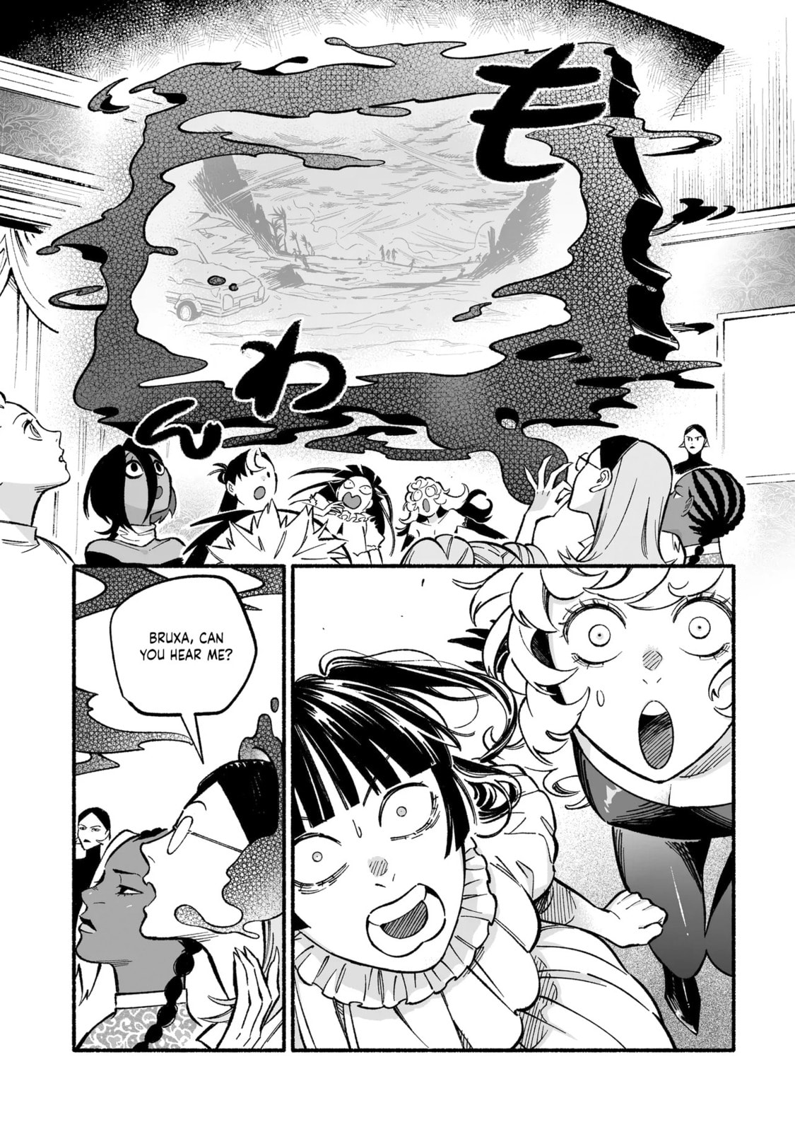 Read Wicked Spot chapter 12 image 4 on Lezhin