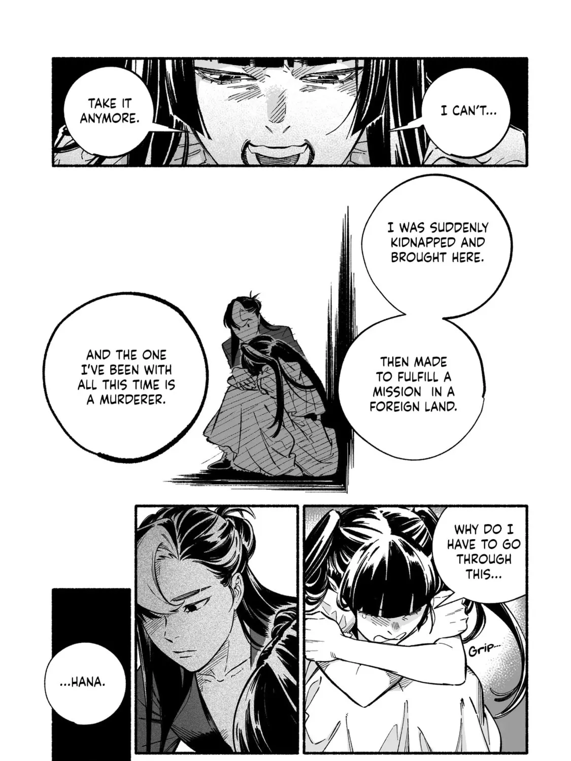Read Wicked Spot chapter 13 image 4 on Lezhin