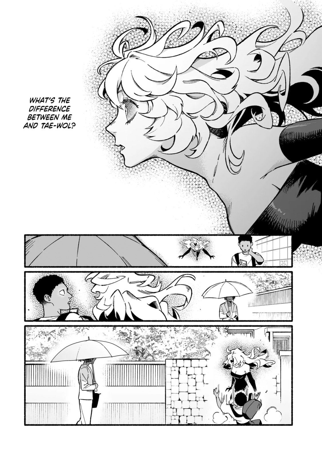 Read Wicked Spot chapter 14 image 11 on Lezhin