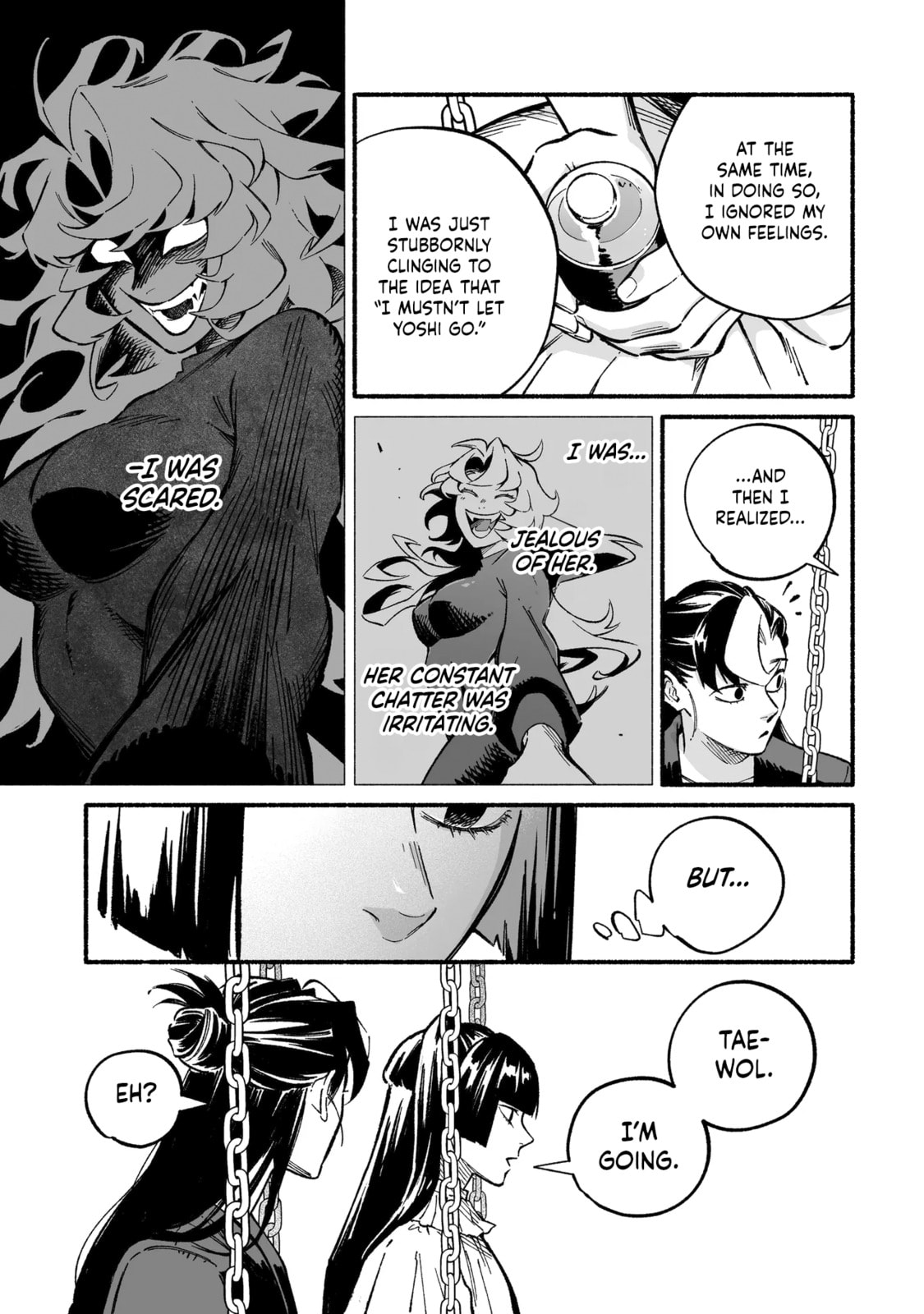Read Wicked Spot chapter 14 image 16 on Lezhin