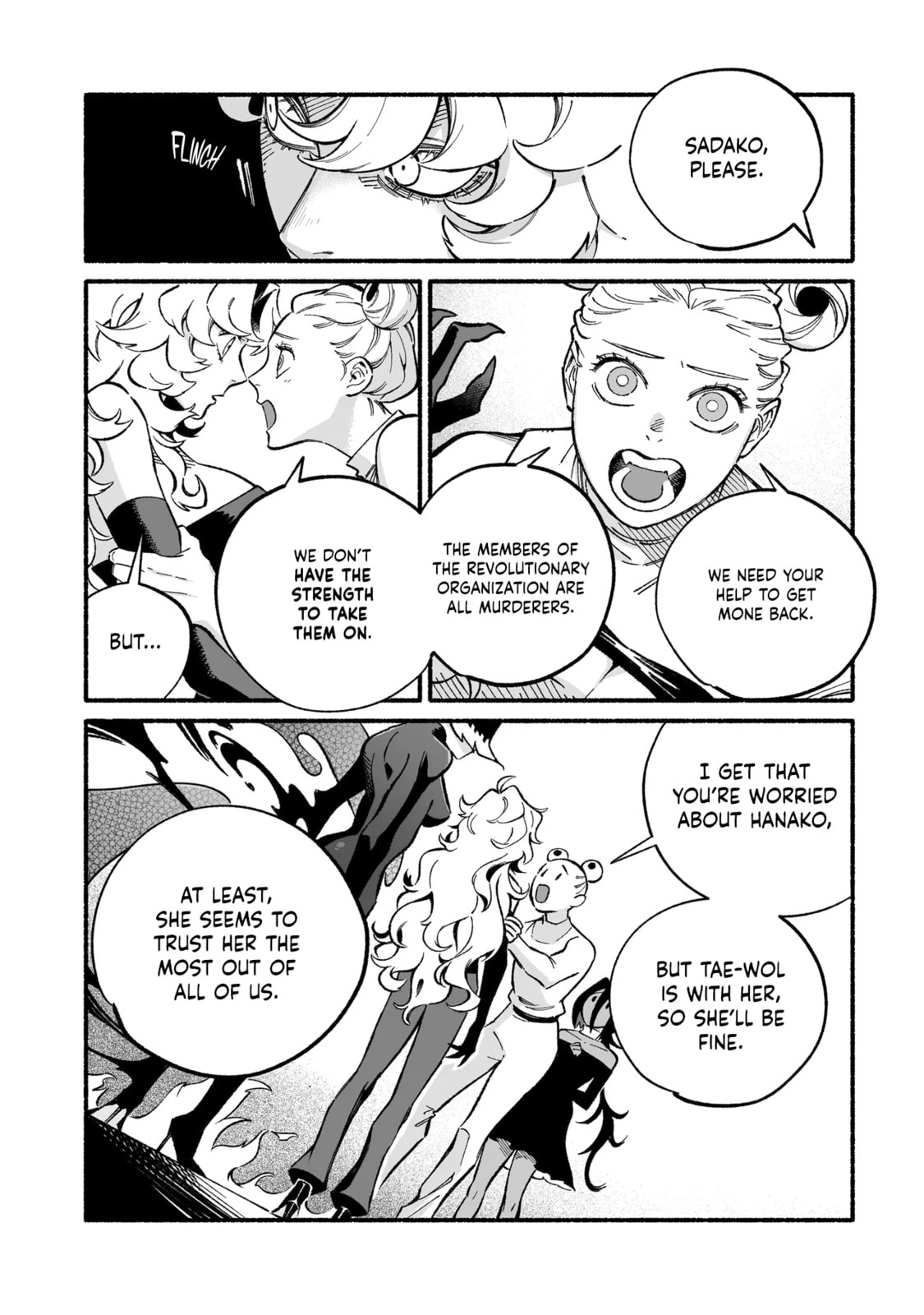 Read Wicked Spot chapter 14 image 2 on Lezhin