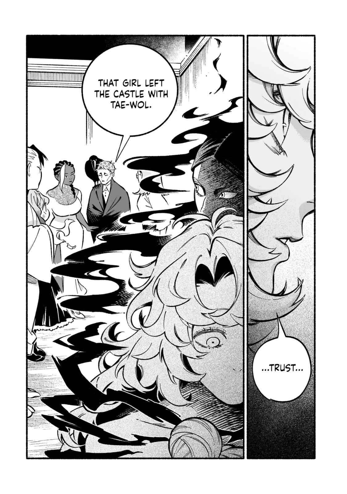 Read Wicked Spot chapter 14 image 3 on Lezhin